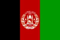 Landesflagge Afghanistan